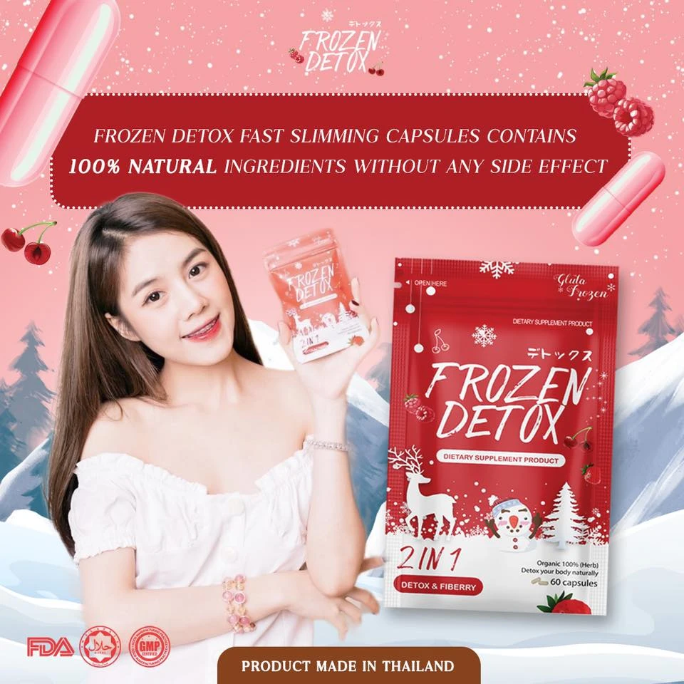 Frozen Detox Dietary Supplement 60 Capsule Fat Burn - image 7