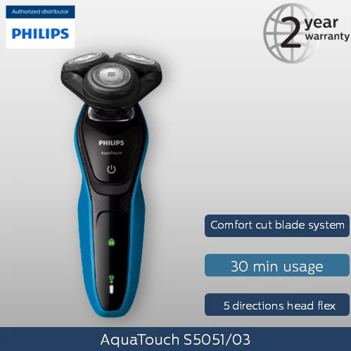 Philips Men Shaver S5051 - image 3