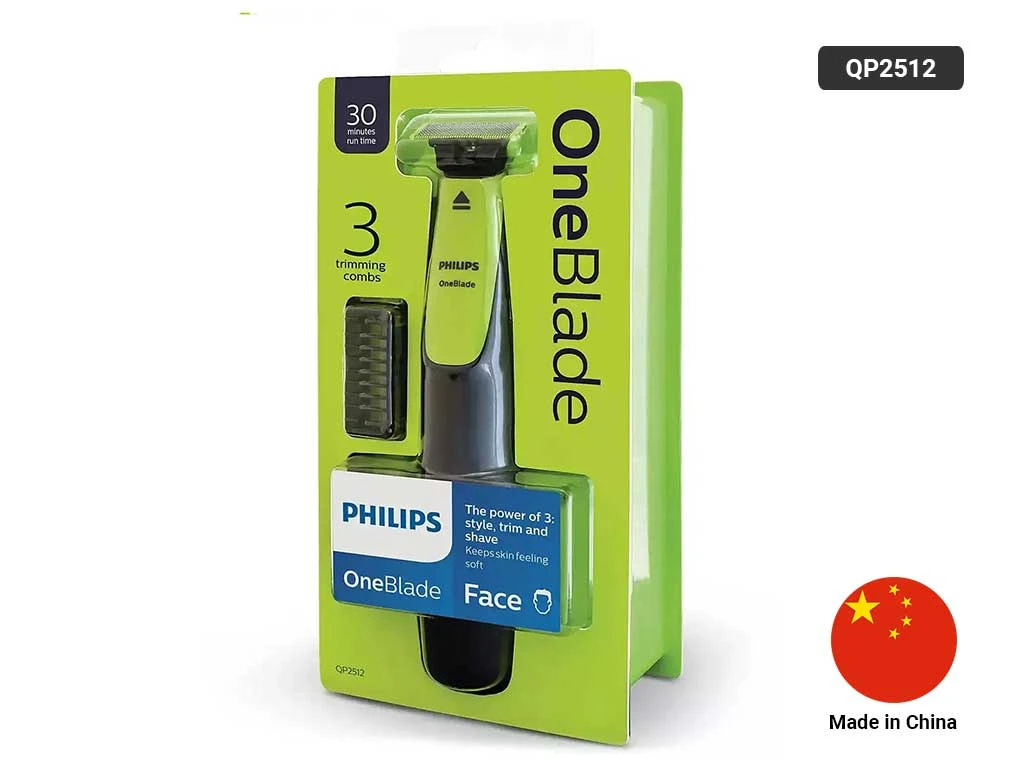 Philips One Blade Shaver Qp2525 - image 2