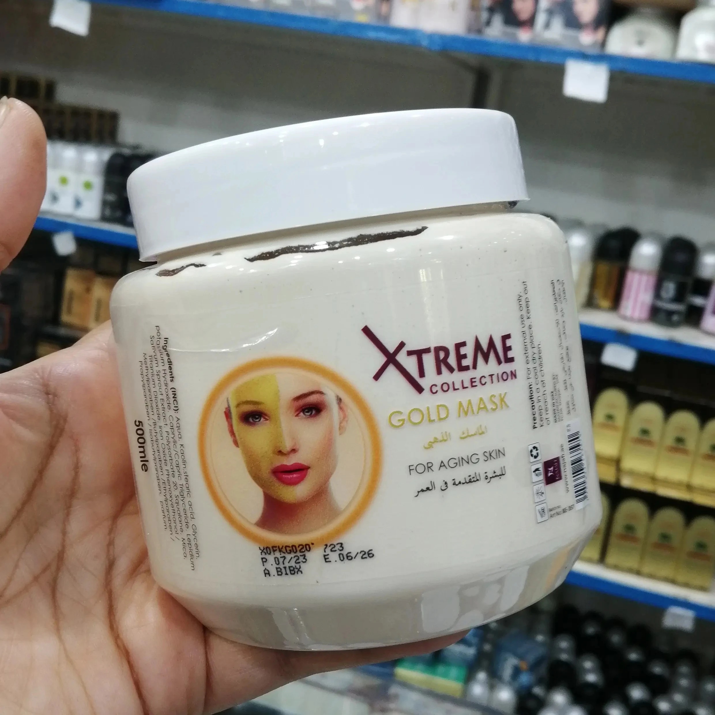 Xtreme Collection Gold Mask 500ml - image 7