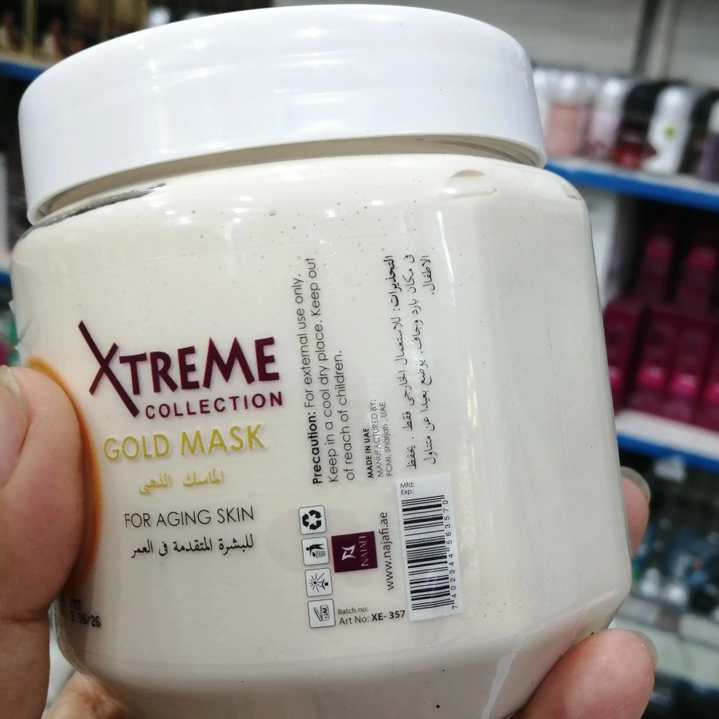 Xtreme Collection Gold Mask 500ml - image 8