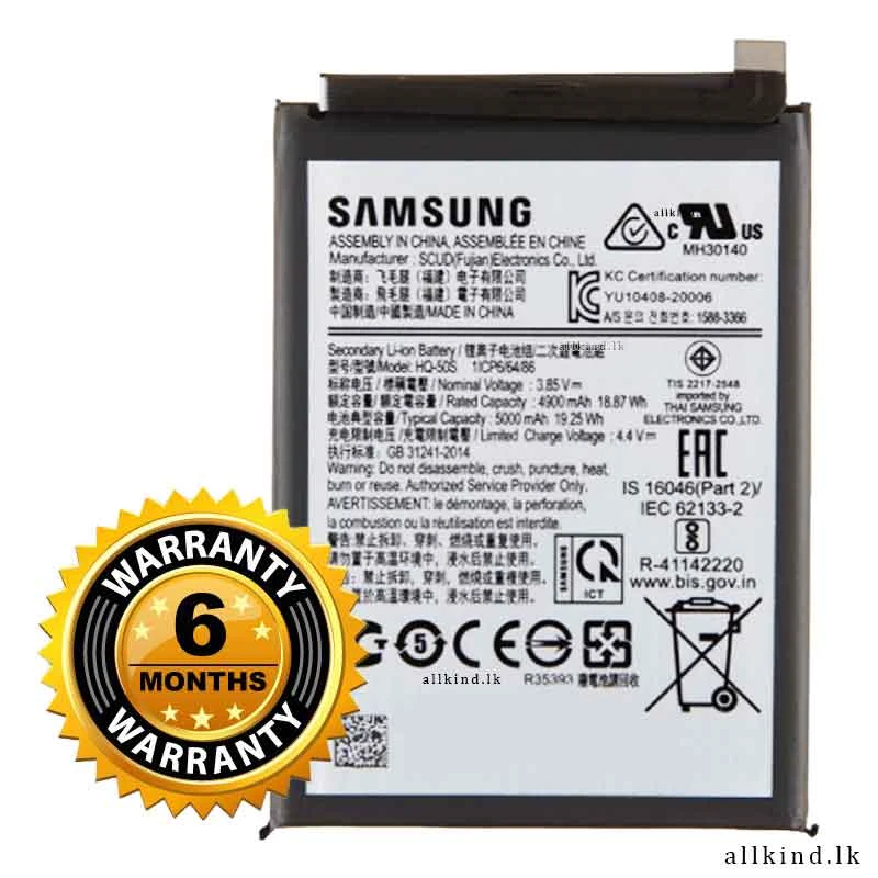 Samsung M02s/A02s Original Battery