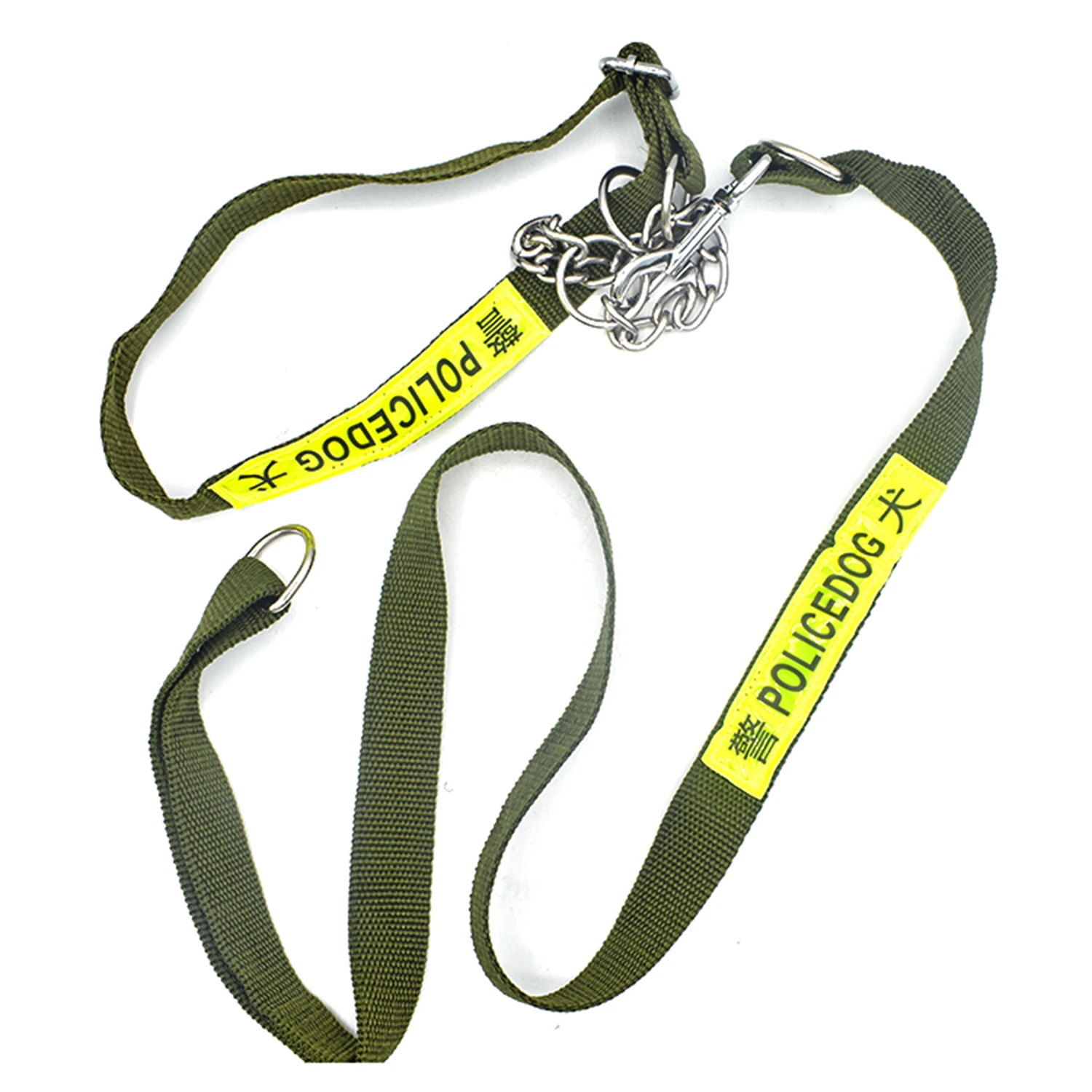 Generic Dog Metal Chain Martingale Collar with Leash - image 9