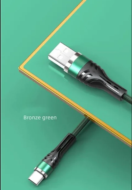 Generic Type C Super Fast Charging Data Cable - image 3