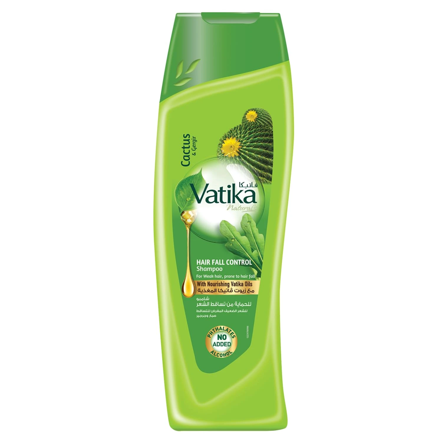 Vatika Cactus & Gergir Shampoo Hair Fall Control - image 6