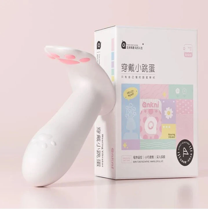 Generic Vibrator Wear App Control Remote Sex Toys