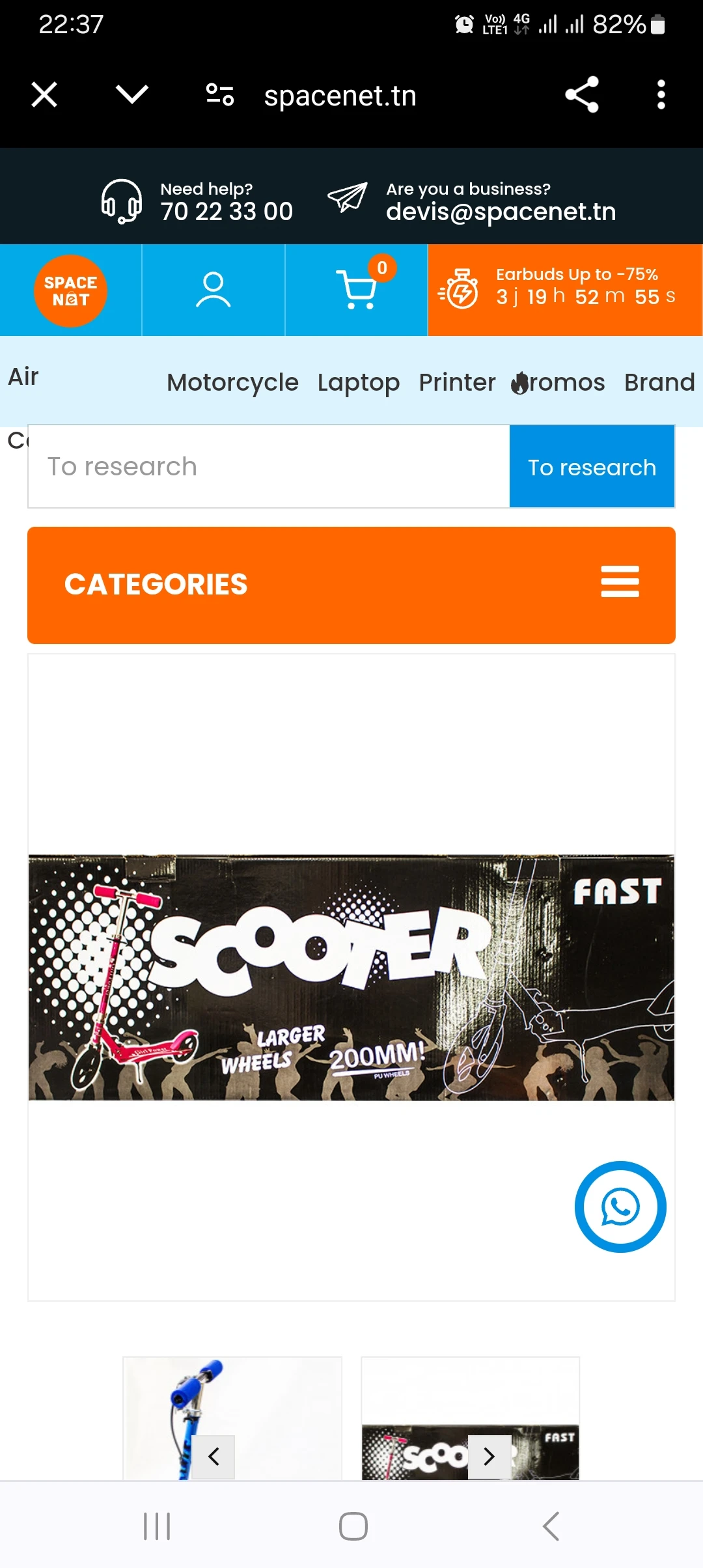 Generic Children's Scooter 2 Wheel Pedal - image 3