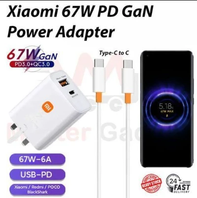 MI 67W PD USB Type-C Adapter with Cable - image 2