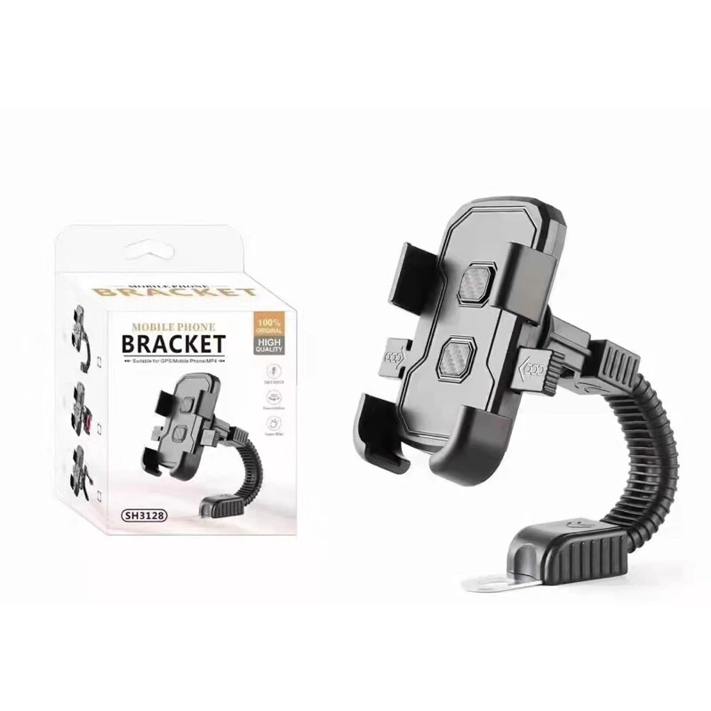 Generic SH3128 Motor Bike Mobile Phone Bracket