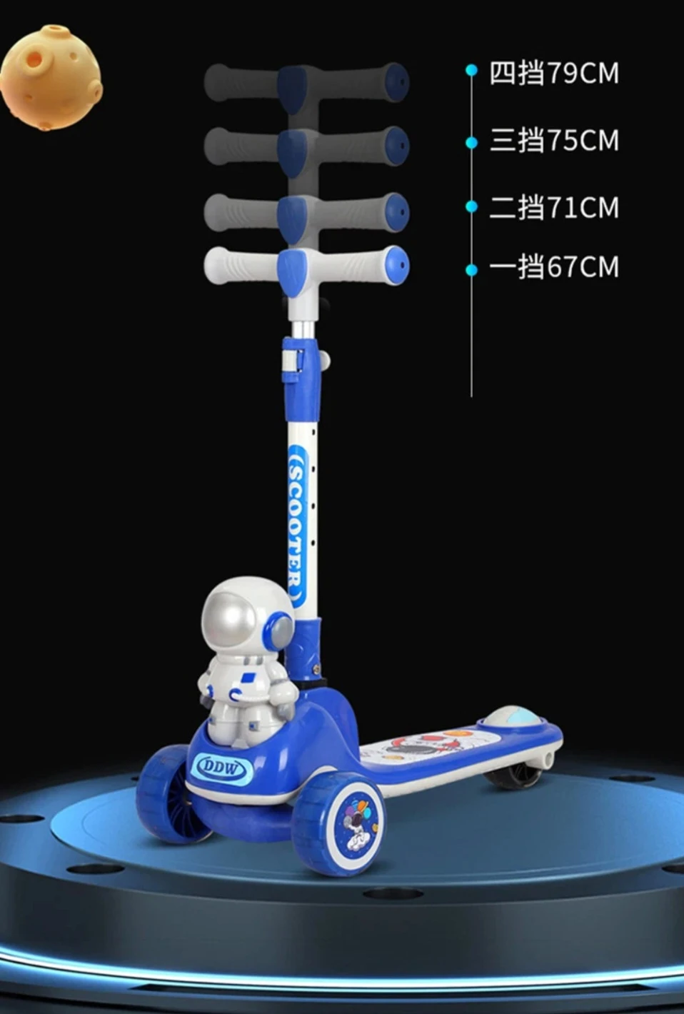 Skateboard with Chair LED Lights and Sound for Kids - image 7