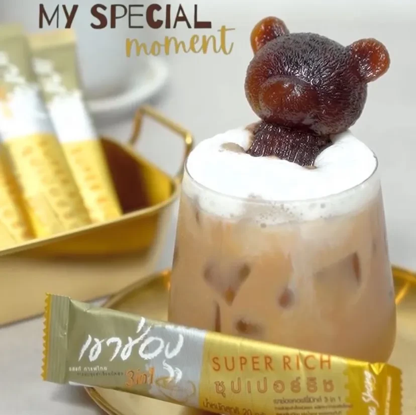 Khao Shong 3in1 Super Rich Instant Coffee Sticks - image 2
