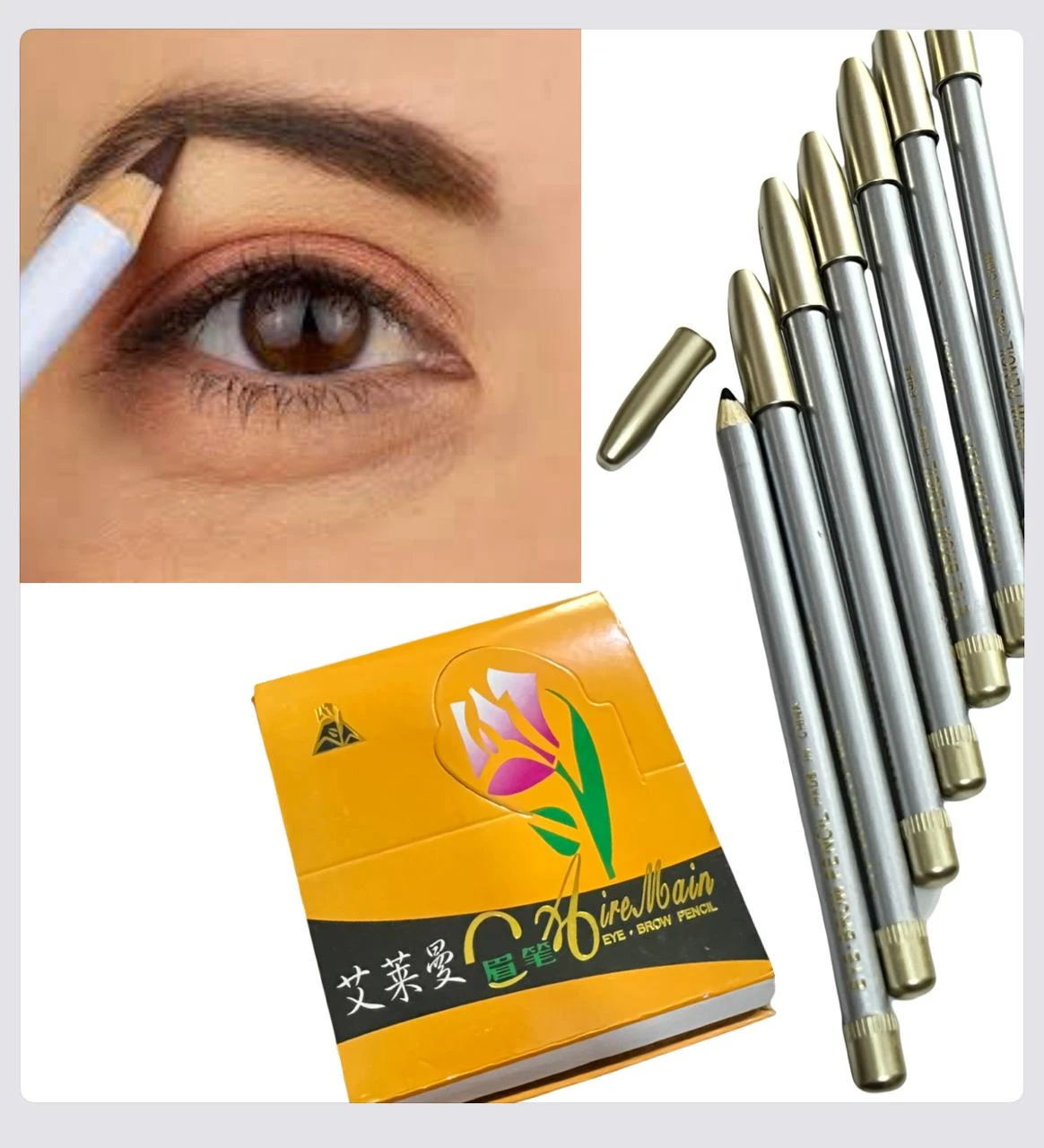 Airemain Eyeliner Pencil Eyebrow - Black