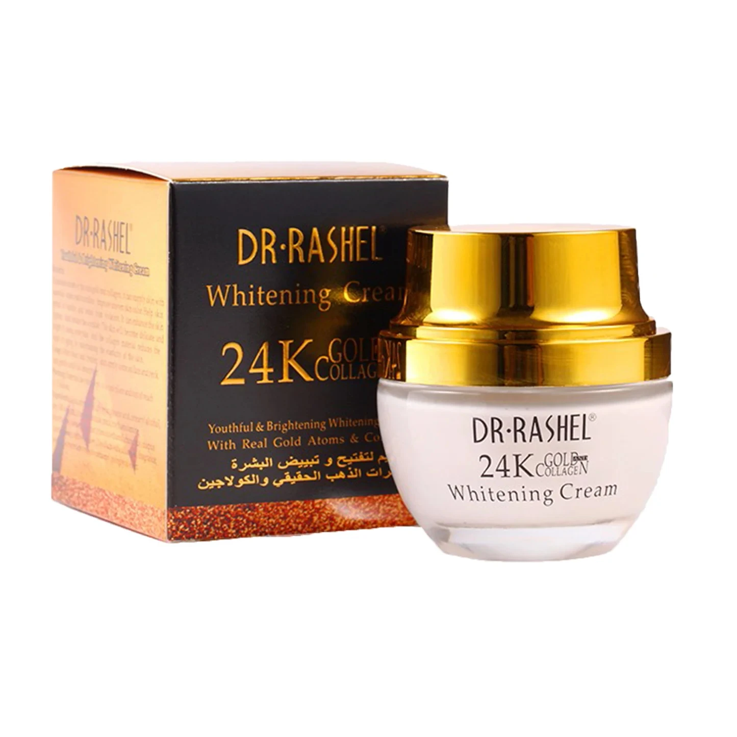 Dr. Rashel 24K Gold Collagen Whitening Cream - image 2