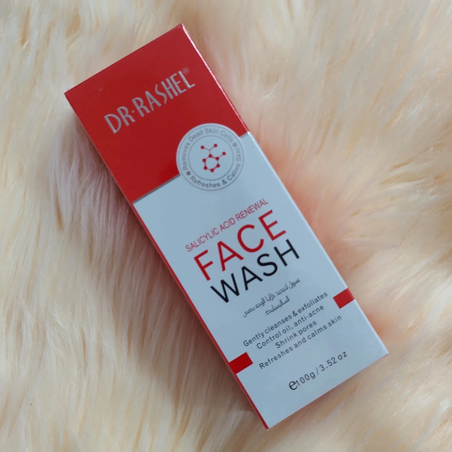 Dr. Rashel Beauty Elixirs Salicylic Acid Face Wash - image 2