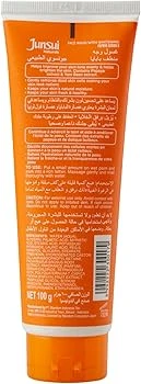 Junsui Natural Face Wash Papaya Scrub 100g - image 2