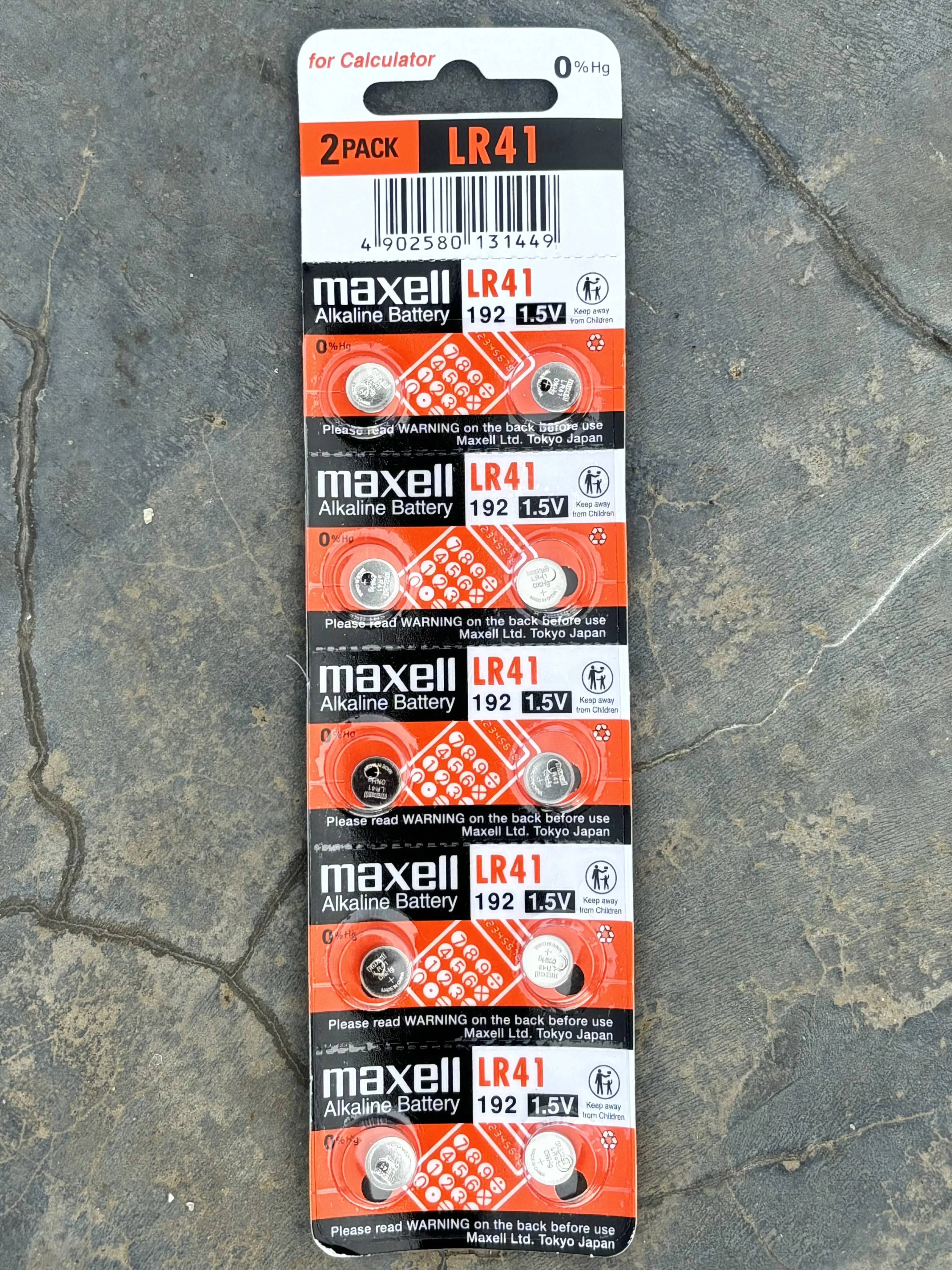 Maxell LR41 Alkaline Battery (10pec)
