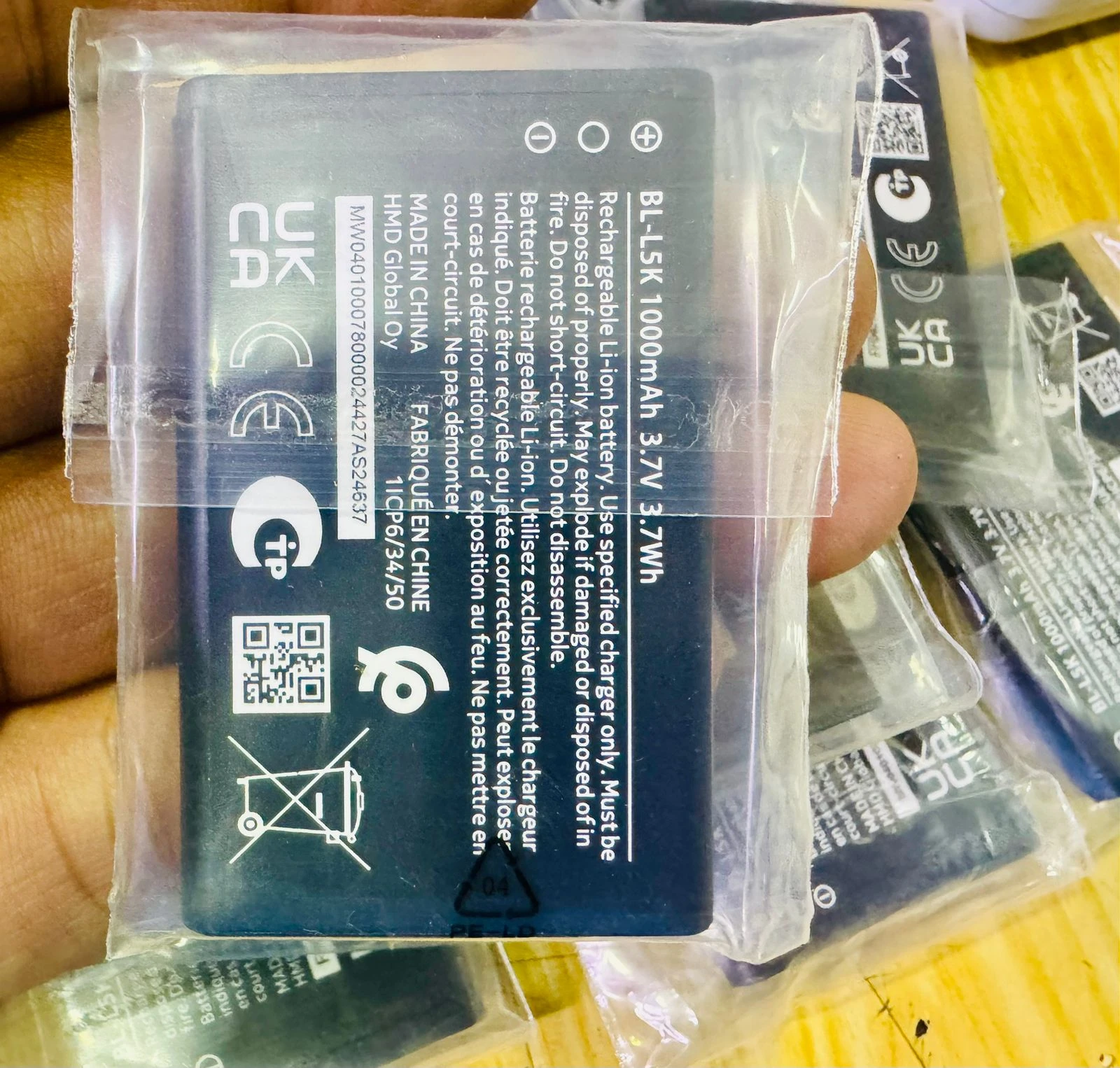 Nokia 105 Battery BL-L5K 1000mAh - image 1