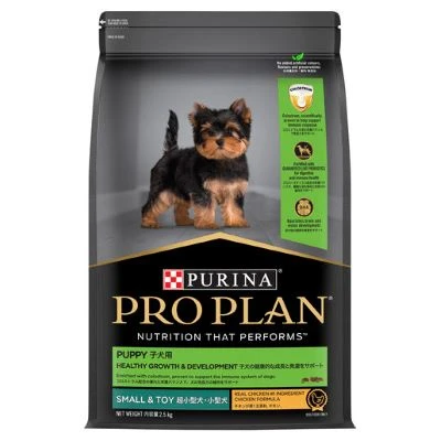 PURINA PRO PLAN DRY DOG FOOD Small &Toy 2.5kg