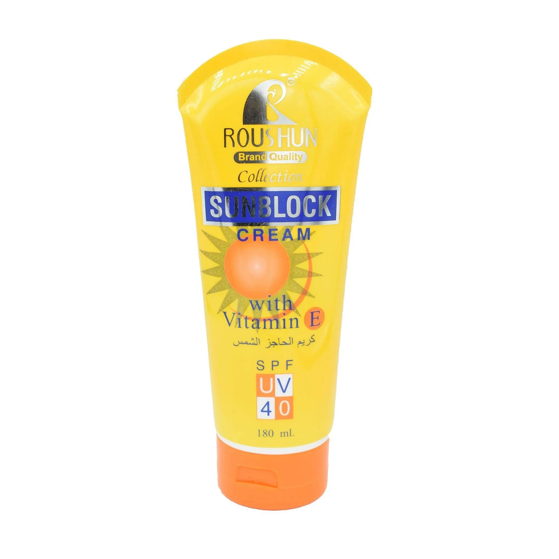 Roushun Sunblock Cream Vitamin E SPF 40 - image 1