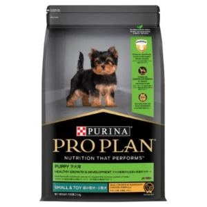 PURINA PRO PLAN DRY DOG FOOD Small &Toy 2.5kg