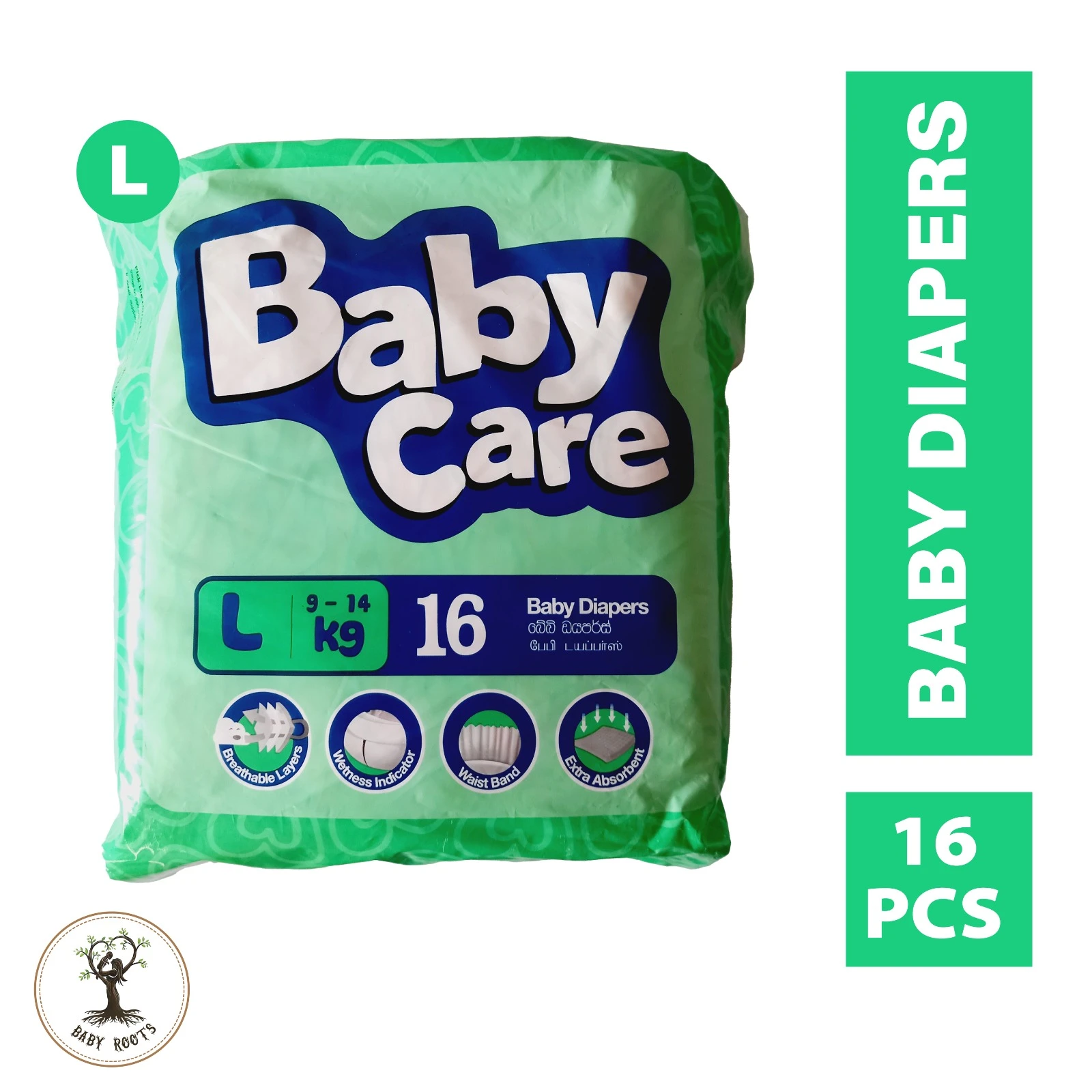 Pretty Baby Baby Diapers Leak-Proof Protection