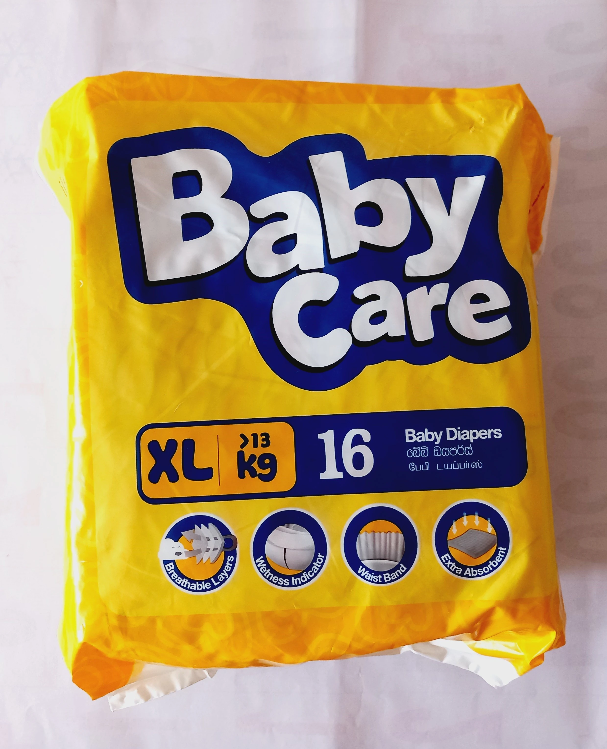 Pretty Baby Diapers Leak-Proof Protection