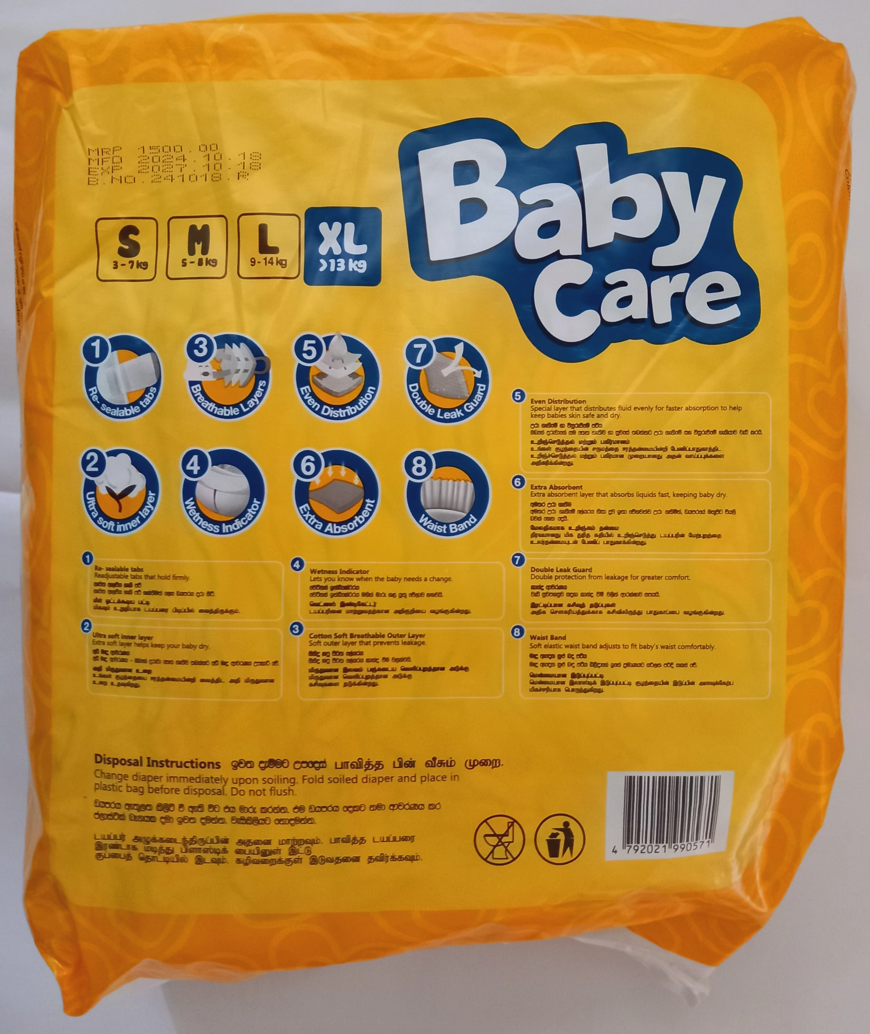 Pretty Baby Diapers Leak-Proof Protection - image 3