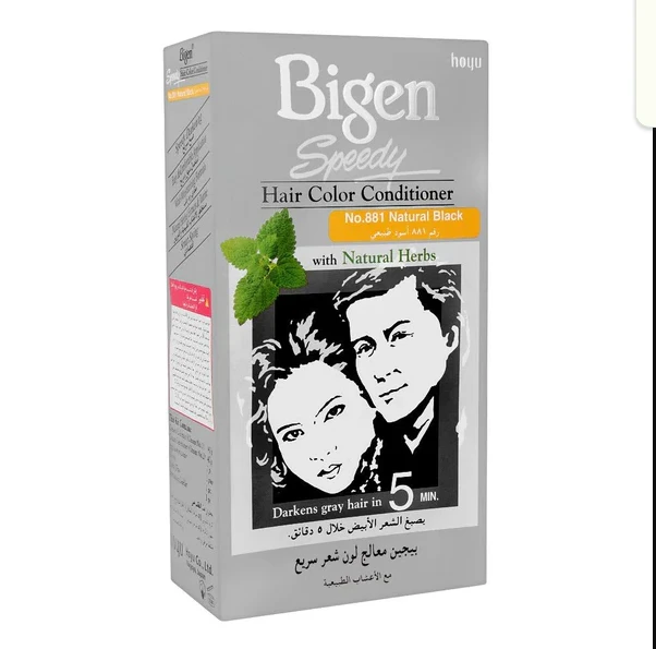 Bigen Speedy Hair Color Natural Black 881 (40g + 40g)