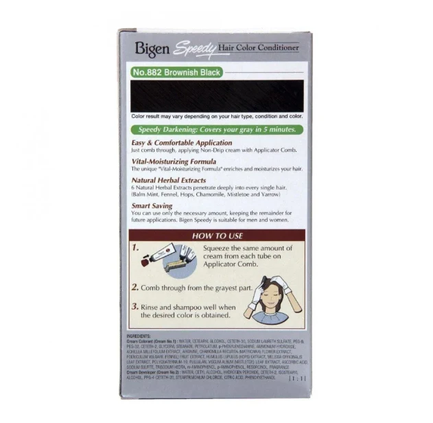 Bigen Speedy Hair Dye Hair Color Conditioner 5-Min Darkening - image 4