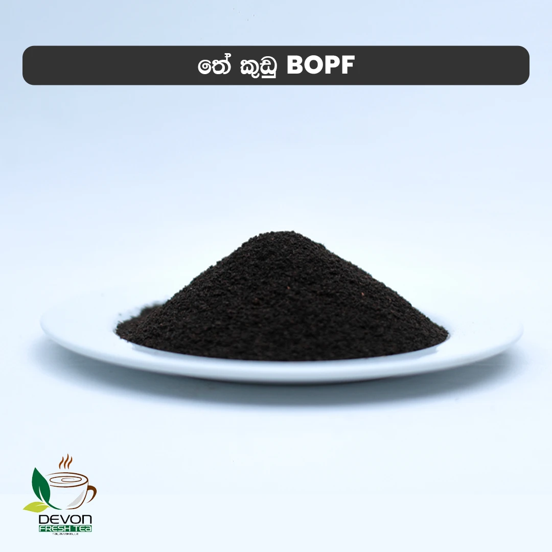 DEVON Talawakelle BOPF Premium Black Tea 1kg - image 3