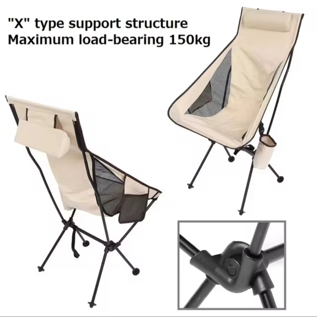 Generic Ultralight Portable Foldable Moon Chair - image 2