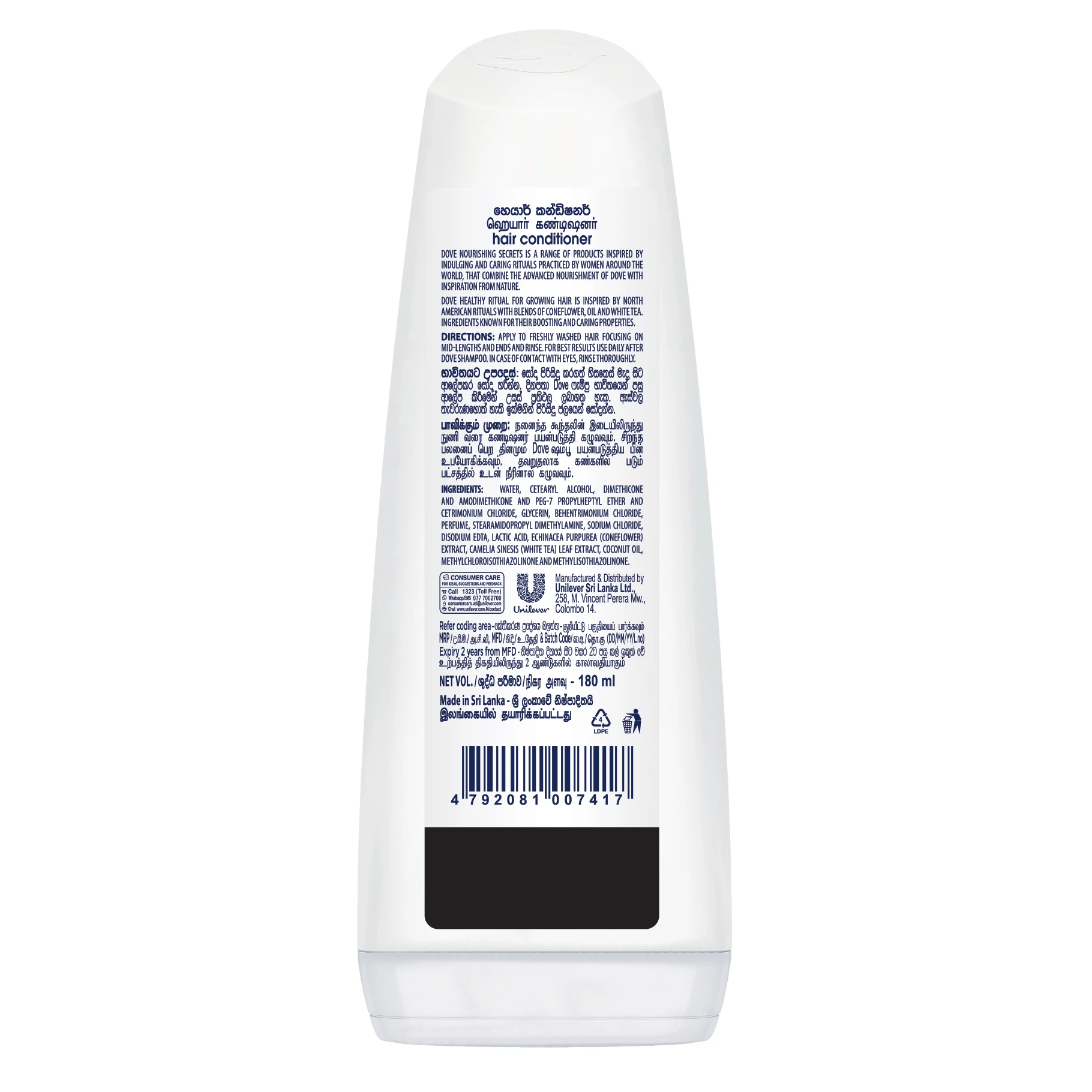 Dove Growth Ritual Conditioner 180ml - image 2