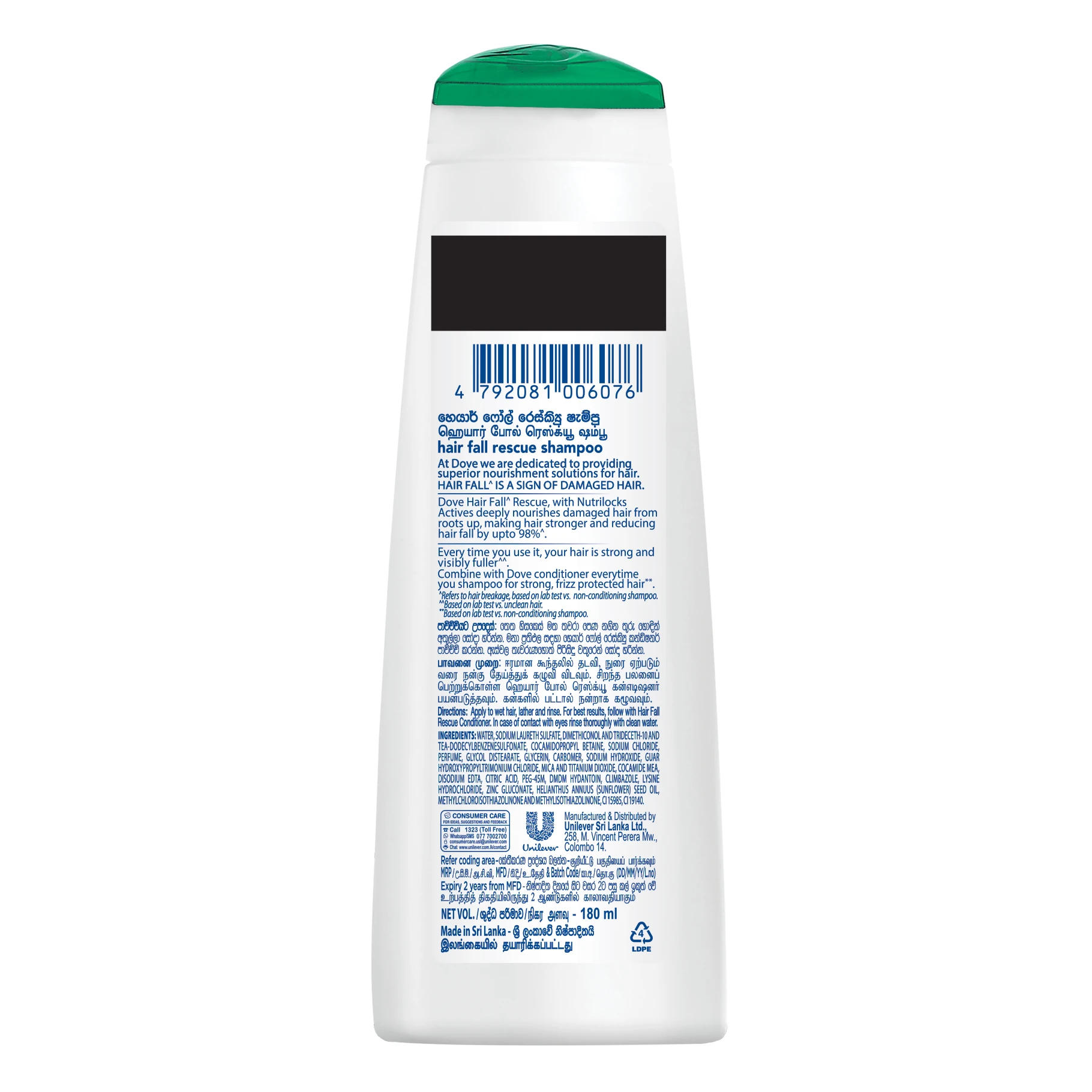 Dove Hair Fall Rescue Shampoo 180ml - image 2