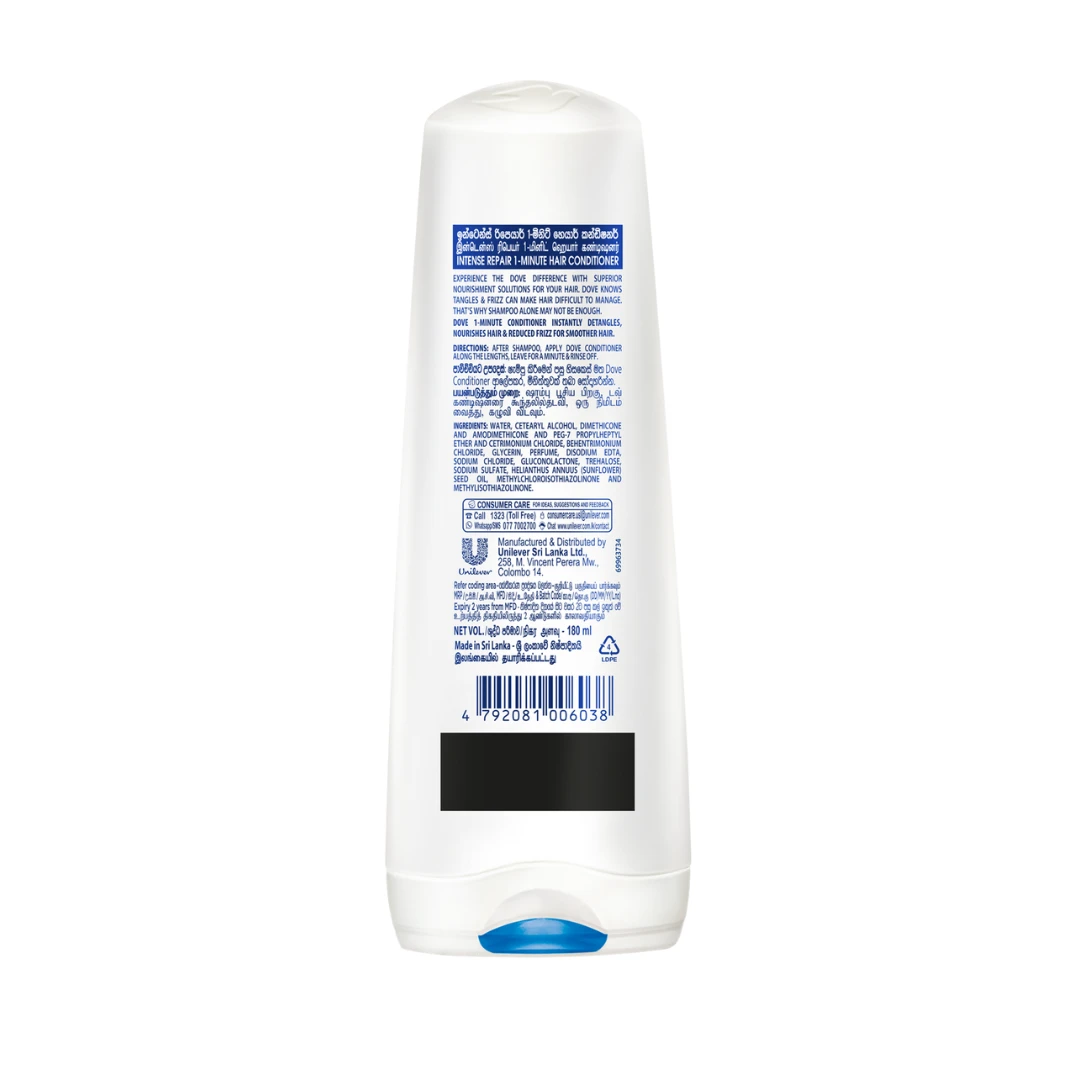 Dove Intense Repair Conditioner 180ml - image 2