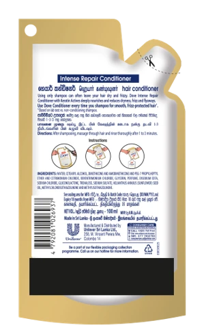 Dove Intense Repair Shampoo Pouch 100ml - image 2