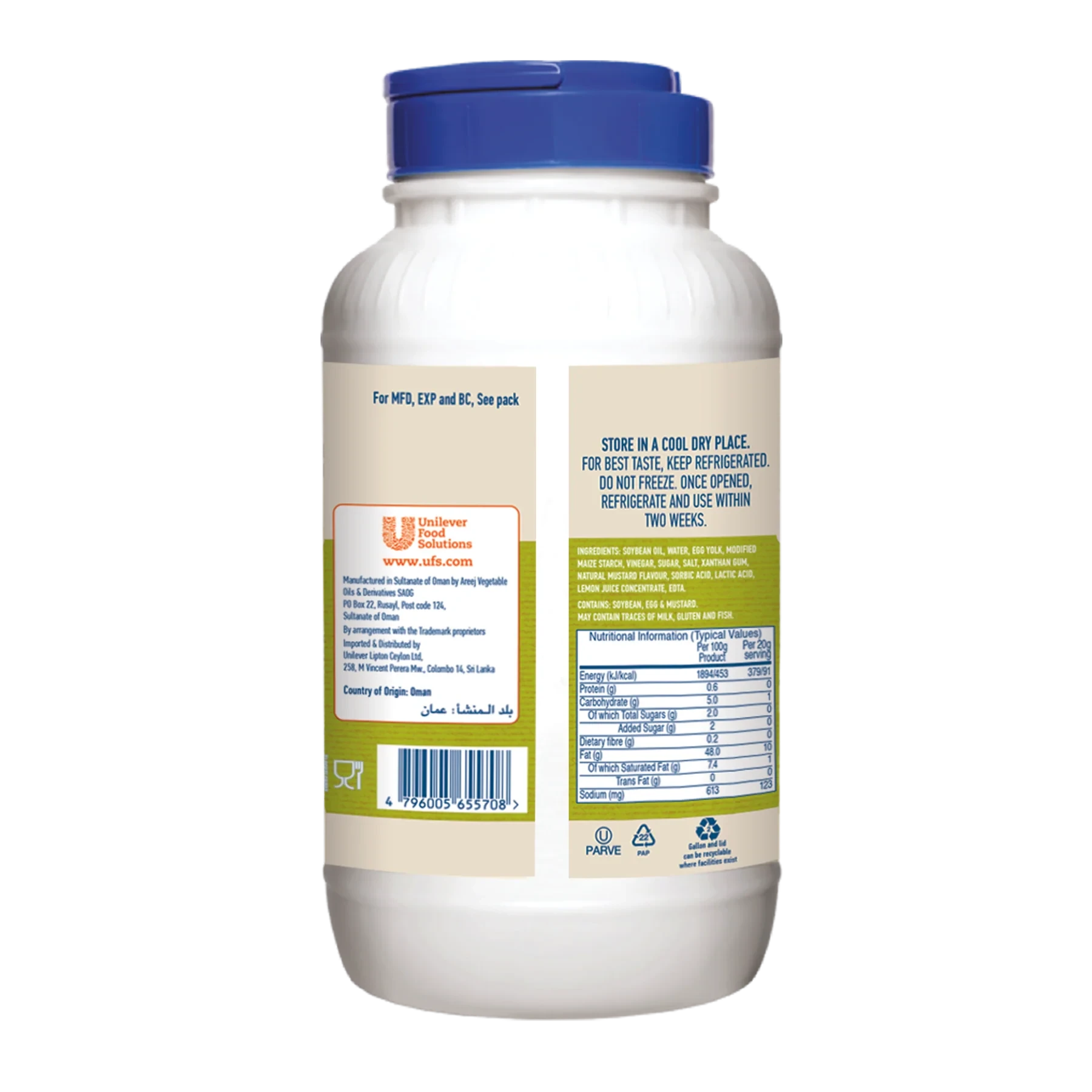 Hellmanns Classic Mayonnaise 3.78l - image 2