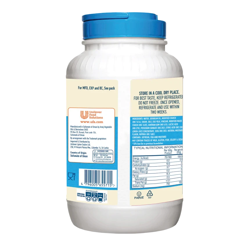 Hellmanns Lite Mayonnaise 3.78l - image 2