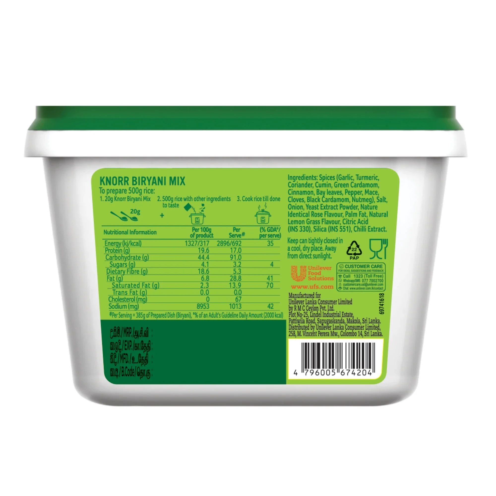 Knorr Biryani Mix 500g - image 2