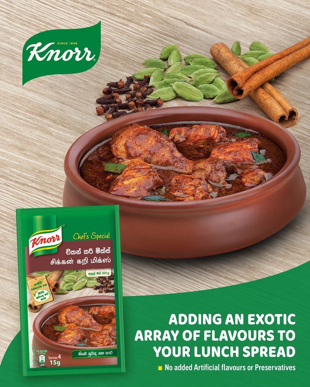 Knorr Chicken Curry Mix 15g - image 2