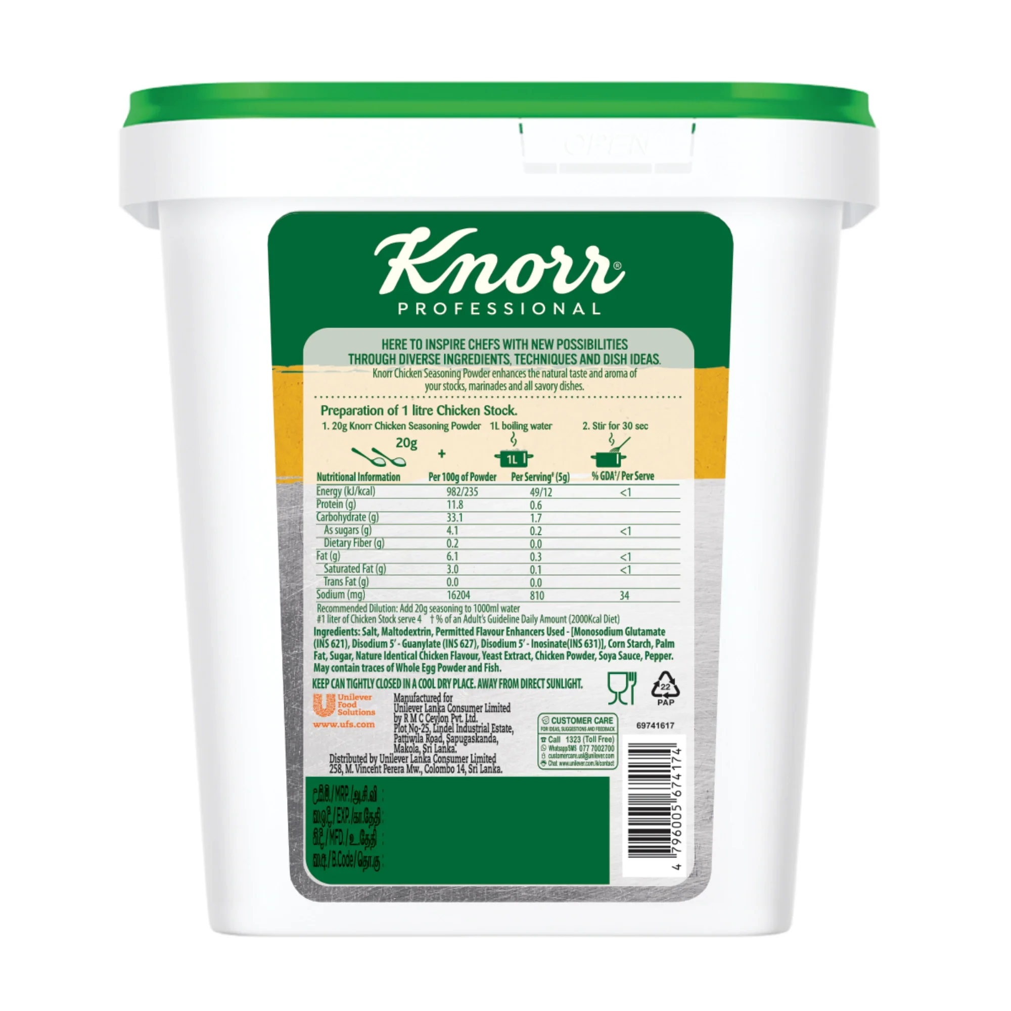 Knorr Chicken Flavoured Seasoning Powder 500g - image 2