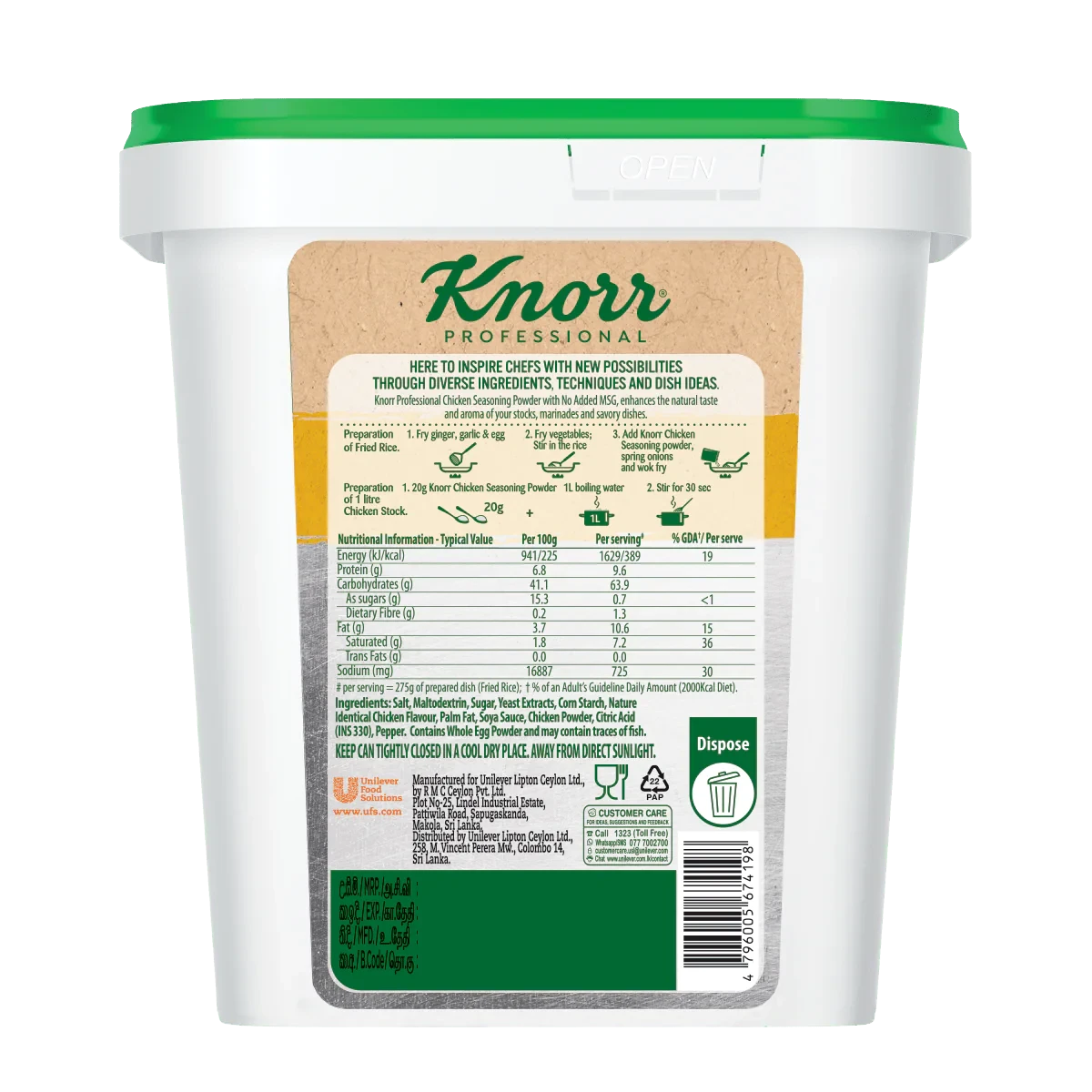 Knorr Chicken Seasoning Powder With No Added Msg 1kg - image 2