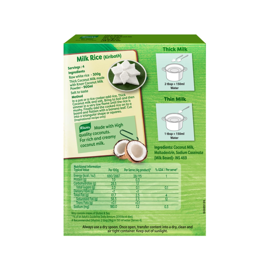 Knorr Coconut Milk Powder 300g - image 2
