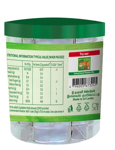 Knorr Seasoning Single Cube Pack 280g - image 2