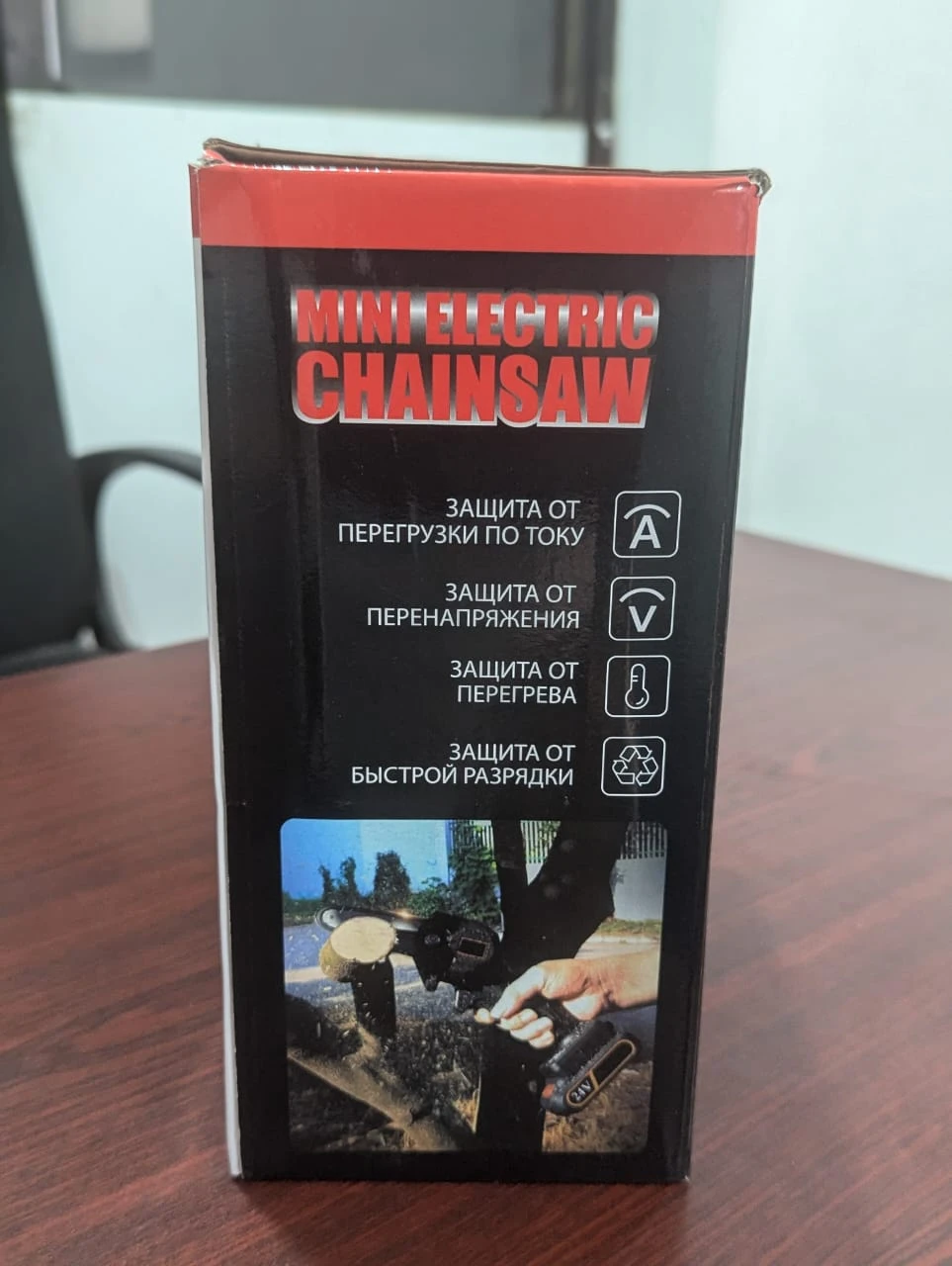 Generic MCS-108 6-Inch Cordless Chainsaw - image 11