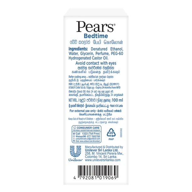 Pears Bedtime Baby Cologne 100ml - image 2