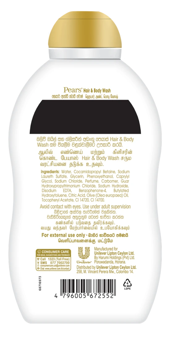 Pears Hair and Body Wash 100ml - image 2