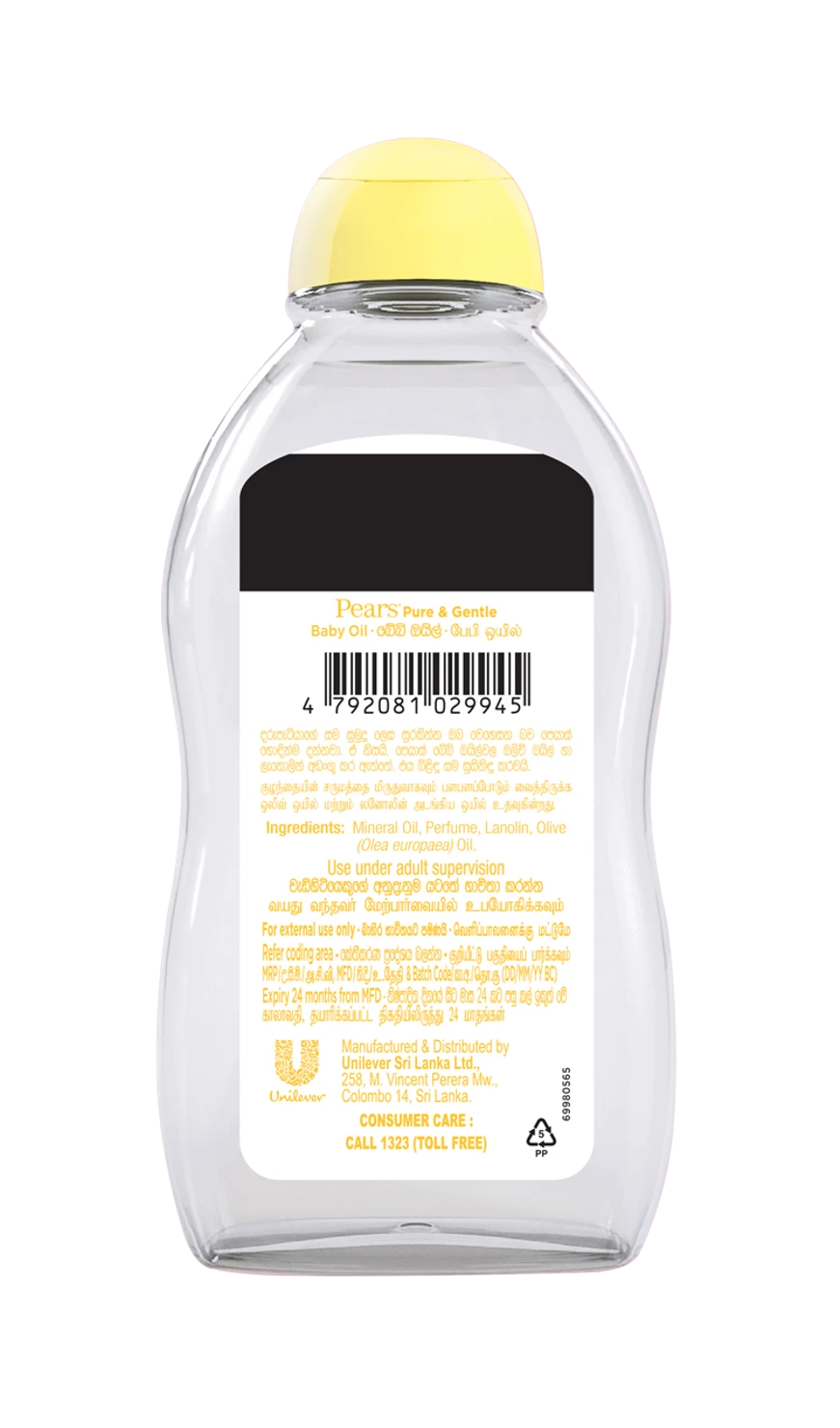Pears Pure And Gentle Baby Oil 100ml - image 2