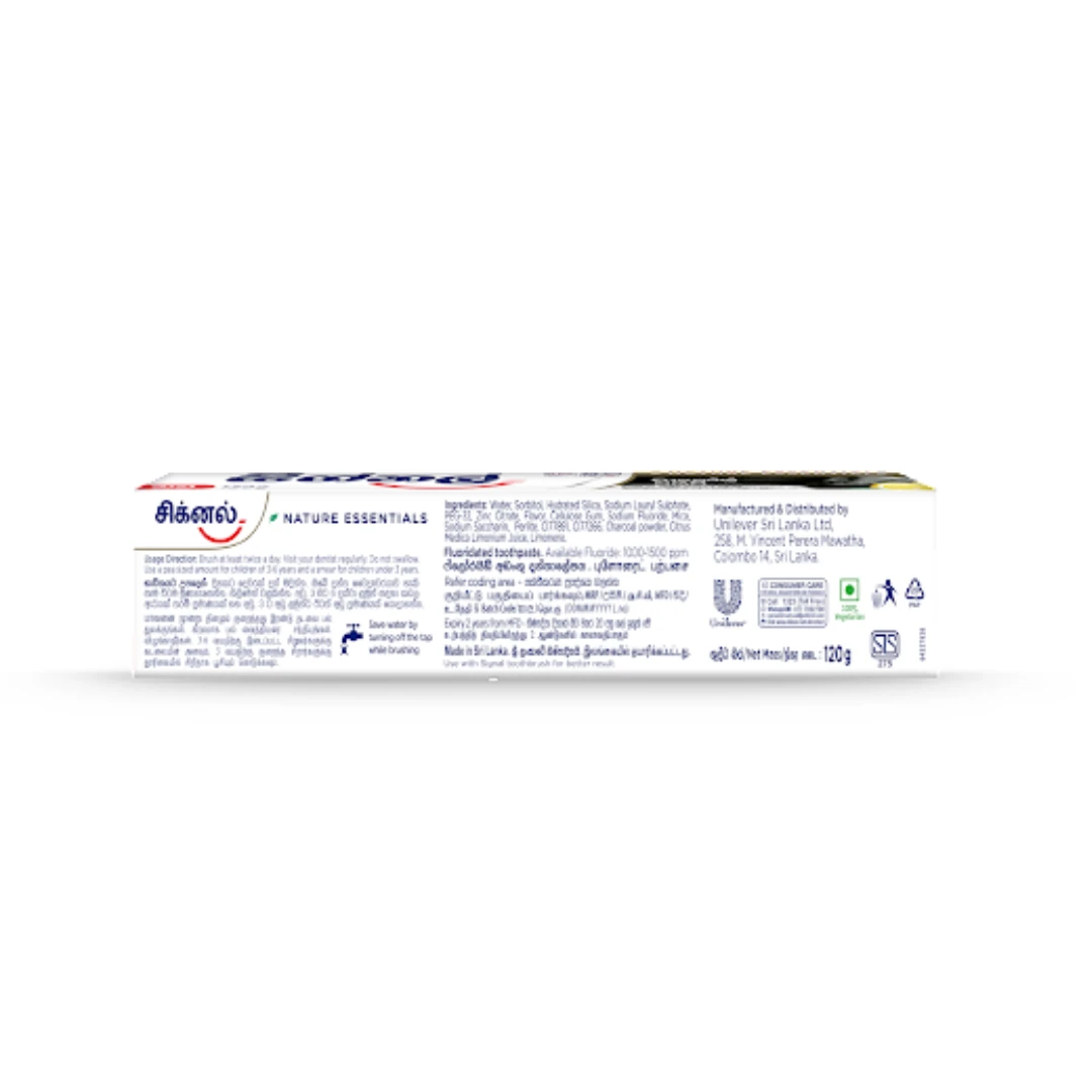 Signal Charcoal White Toothpaste 120g - image 2