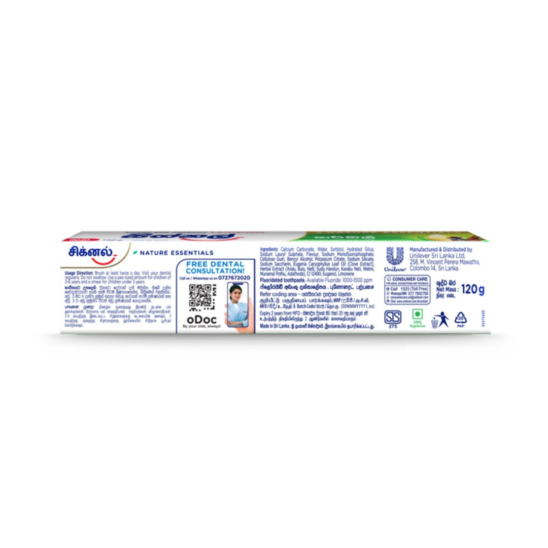 Signal Herbal Toothpaste 120g - image 2