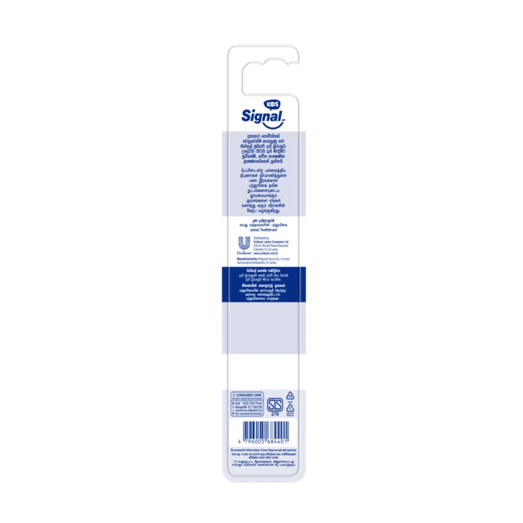 Signal Junior Toothbrush Soft Bristles - image 2